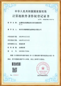 Certificate of Honor