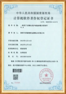 Certificate of Honor