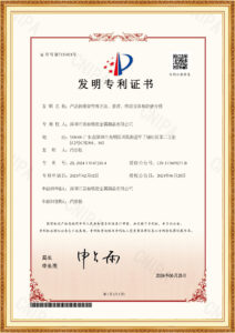 Certificate of Honor